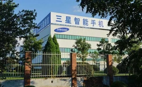 三星败退中国市场?人家去年刚赚走2600亿人民币