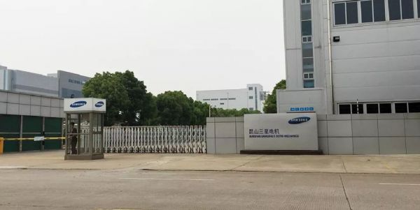 三星败退中国市场?人家去年刚赚走2600亿人民币