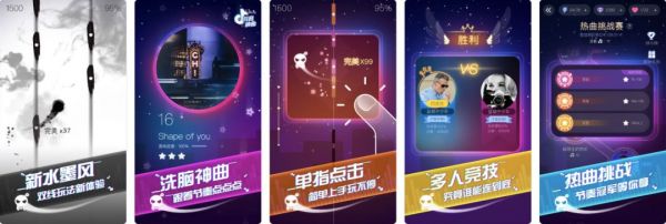 继续加码游戏业务,字节跳动收购AI游戏技术研发商深极智能