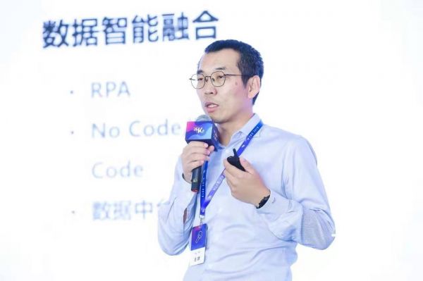 九合创投王啸:企业服务的机会很大,但零基础的新手创业没什么机会