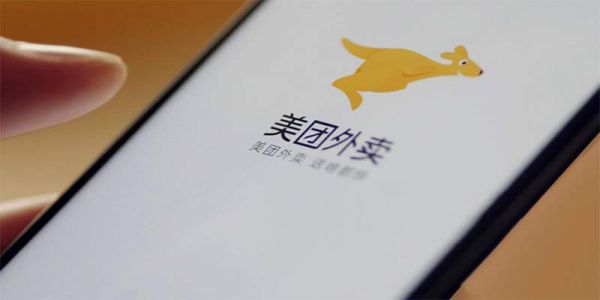 外卖小哥行凶因差评?美团否认:因取货问题发生口角