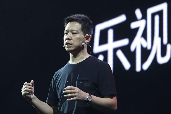 贾跃亭首场债权人会议全程实录:每月房租收入4.38万美元