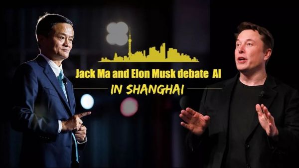 A股、港股、中概股企业的《庆余年》