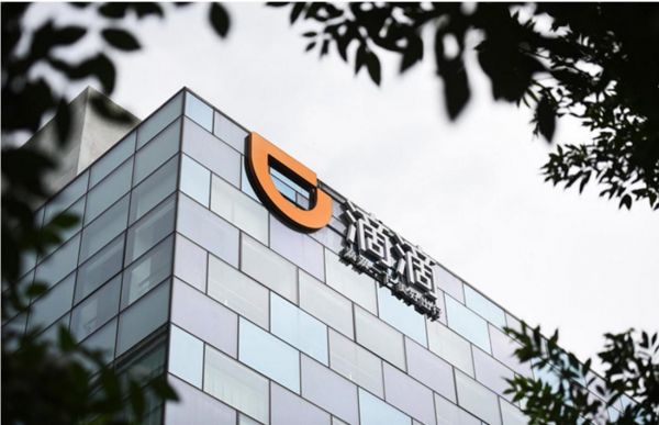 滴滴月入30亿?这段子你信吗?