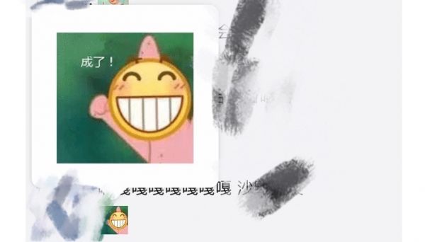 最前线| 微信上线表情包评论功能,来啊,斗图啊