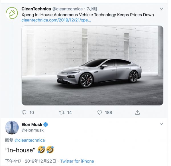 最前线丨怼完蔚来后,马斯克又开怼小鹏汽车窃取技术