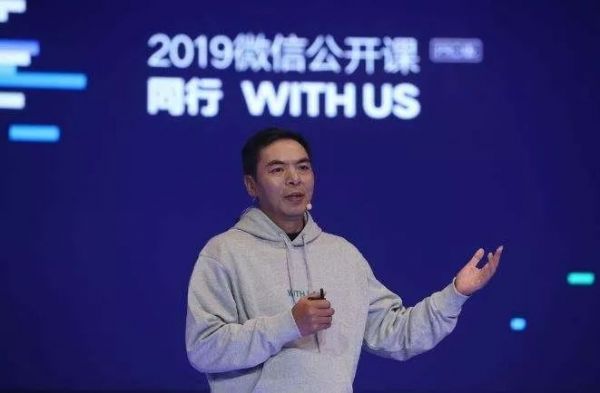 朋友圈斗图，“龙叔”讨好年轻人？