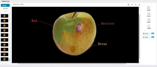 36氪首发|「矩视智能」发布工业AI视觉云平台,获数百万元人民币天使轮融资