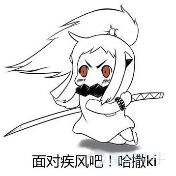 2019年互联网复盘：ATM江湖，守城、崛起与沉沦