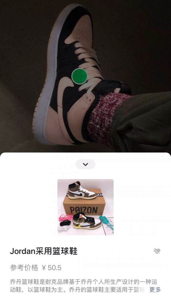 微信朋友圈表情包斗图，是件好事吗？