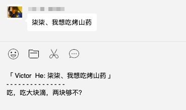 微信朋友圈表情包斗图，是件好事吗？