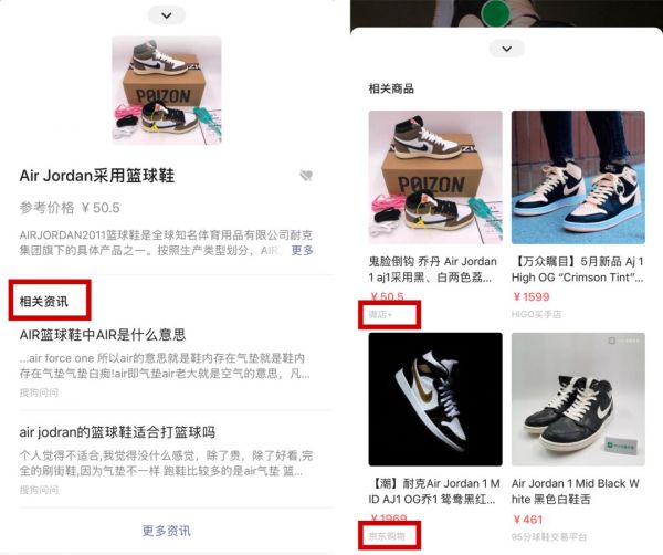 微信朋友圈表情包斗图，是件好事吗？