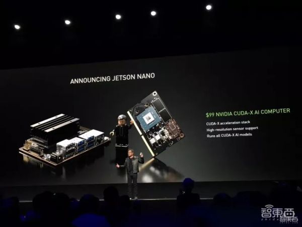 芯片巨头跨界争霸,云边端AI芯片大变局