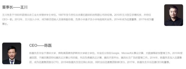 《庆余年》盗版横行,昔日“下载之王”却要凉凉了?