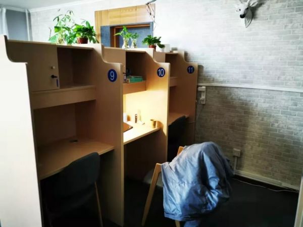 我,工作10年了,为考研花钱上自习