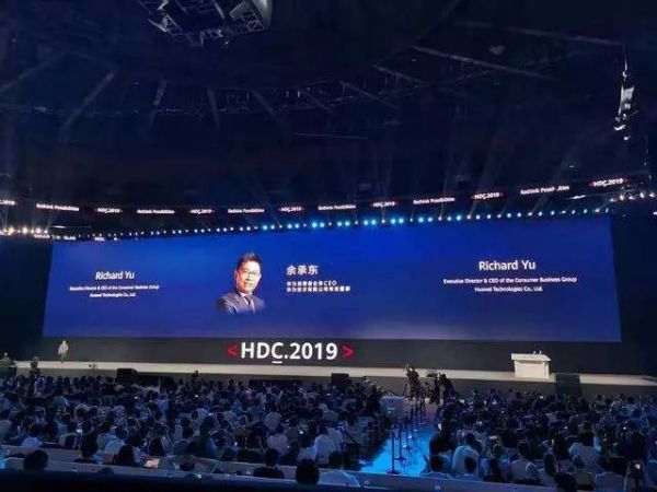 余承东五十,华为知天命