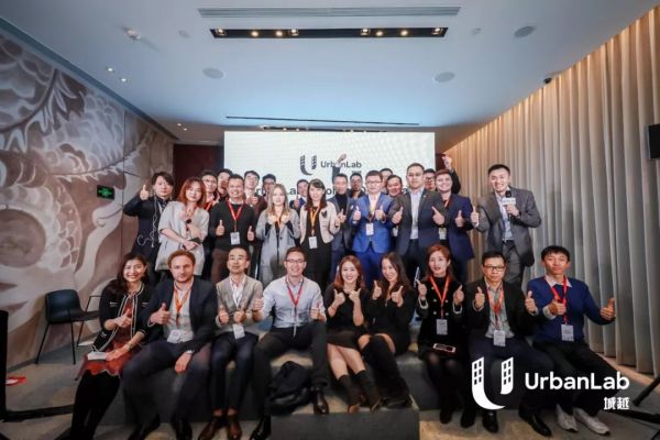 观察+ | 地产巨头联手解题:房地产+科技=?