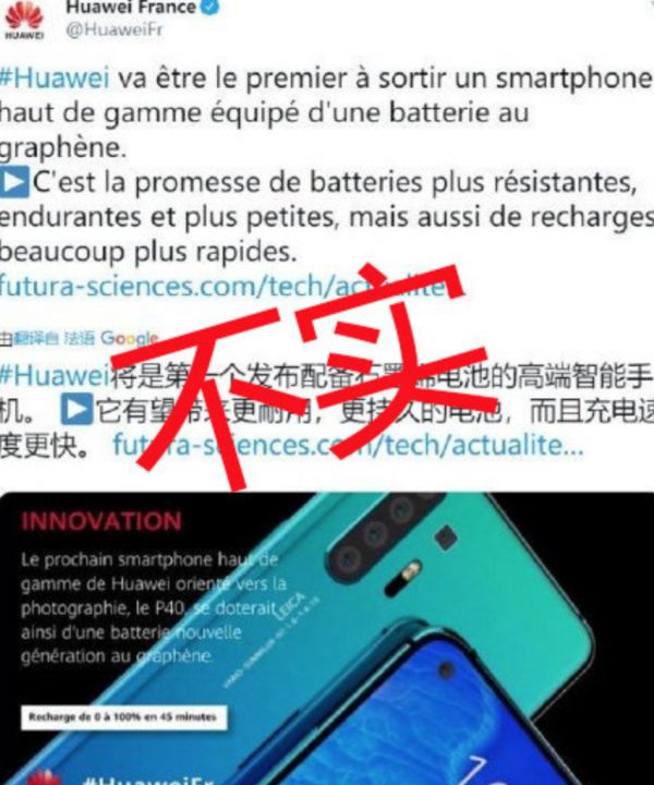 科技神回复 | 波音炒掉现任CEO想重塑公司形象,但逝去的亲人却再也无法重生