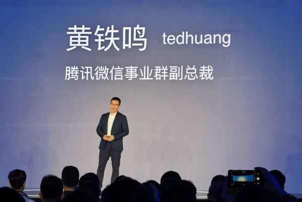 焦点分析 | 微信探路 To B,但“朋友圈互通”≠“私域流量”