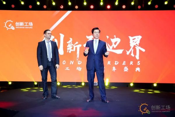 人工智能如何缩短药物研发过程，帮助人类抵御衰老？