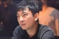 王思聪自己筹钱取消限高令 港媒曝其母帮儿子还债