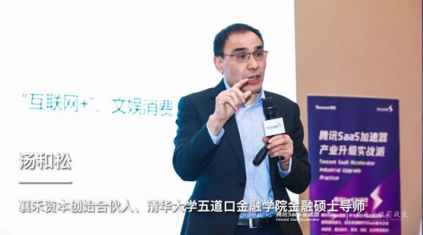 成功的创业者,通常都是“一根筋”