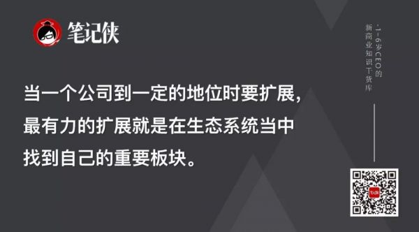 成功的创业者,通常都是“一根筋”