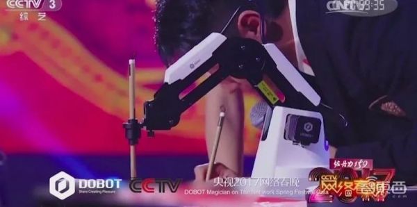 东京机器人展:16家中国公司踢馆,还有专门的微信导览