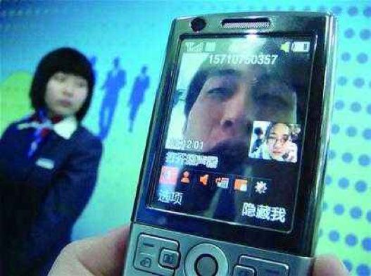 5G要革的命,始于十年前