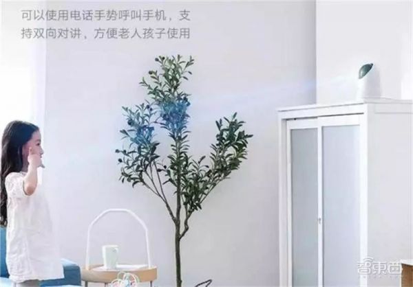 一场AI引发的摄像头之战,消费巨头与安防老炮短兵相接