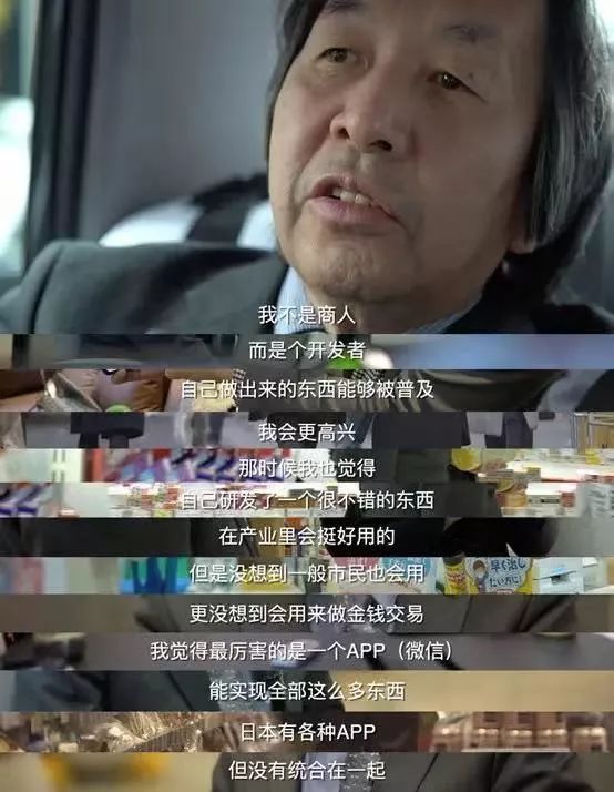 2019-2020:重新回答“中国创新”