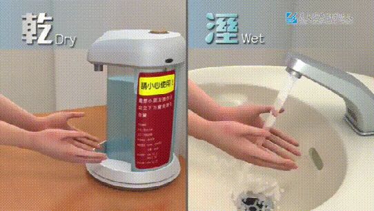 美国数十万大学生被校方追踪位置,监控真的能督促学习?