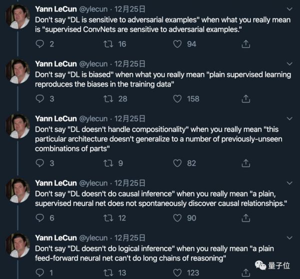 神仙打架激辩深度学习：LeCun出大招，马库斯放狠话，机器学习先驱隔空“互怼”