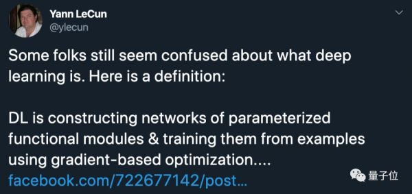 神仙打架激辩深度学习：LeCun出大招，马库斯放狠话，机器学习先驱隔空“互怼”