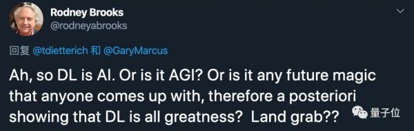 神仙打架激辩深度学习：LeCun出大招，马库斯放狠话，机器学习先驱隔空“互怼”