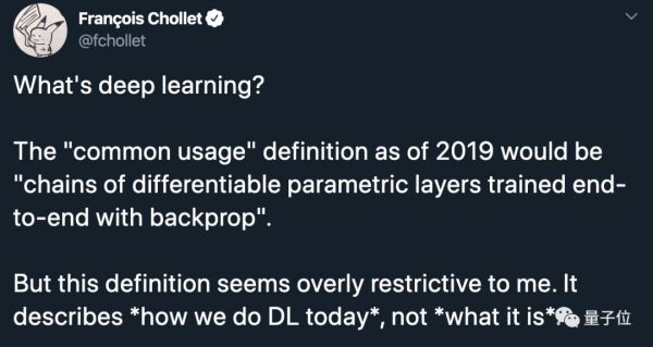 神仙打架激辩深度学习：LeCun出大招，马库斯放狠话，机器学习先驱隔空“互怼”