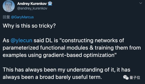 神仙打架激辩深度学习：LeCun出大招，马库斯放狠话，机器学习先驱隔空“互怼”