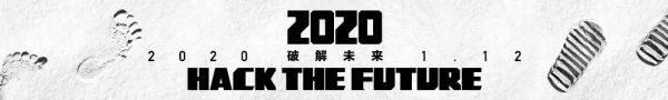 他们的离去宣告了一个时代的落幕：2019年逝去的19位科技大咖
