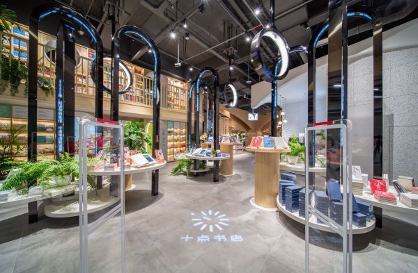 试水短视频、做读书日历之后，十点读书开了一家「城市文化公园」书店