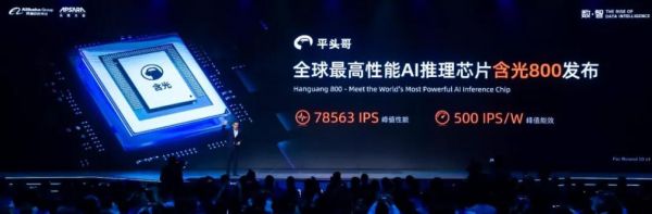 从联通到申通,传统IT正在被抛弃