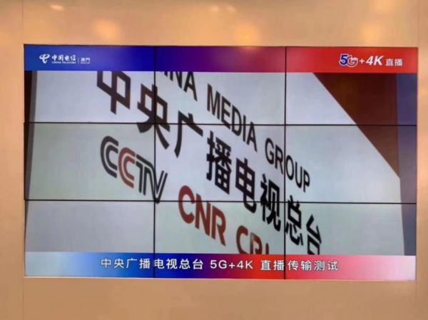 36氪终身学习社群 | 5G将为我们的生活带来怎样的影响