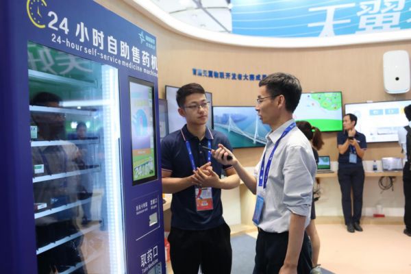 36氪终身学习社群 | 5G将为我们的生活带来怎样的影响