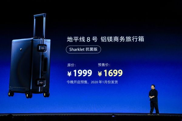 最前线 | 首席忽悠官罗永浩要下岗?疑似被鲨纹科技解约