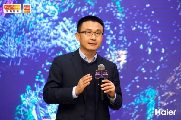 观察+ | 海尔智家启示录:智能化转型拼“智”力,也拼“朋友圈”