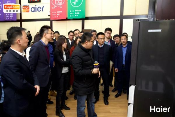 观察+ | 海尔智家启示录:智能化转型拼“智”力,也拼“朋友圈”