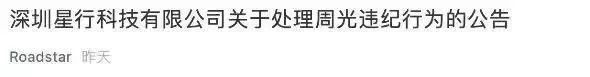 赢了市场,却自己把自己埋了,这种创业死法最憋屈