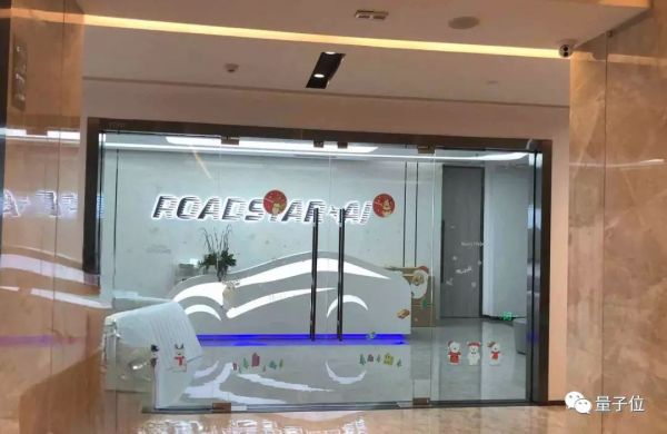 2019年十大AI创业死亡名单:无人车机器人为主,B轮阵亡最多