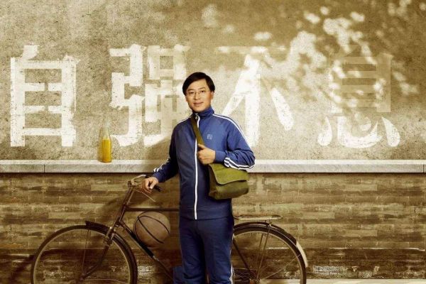 网易科技年终策划《2020请回答》:与50位KOL遇见2020