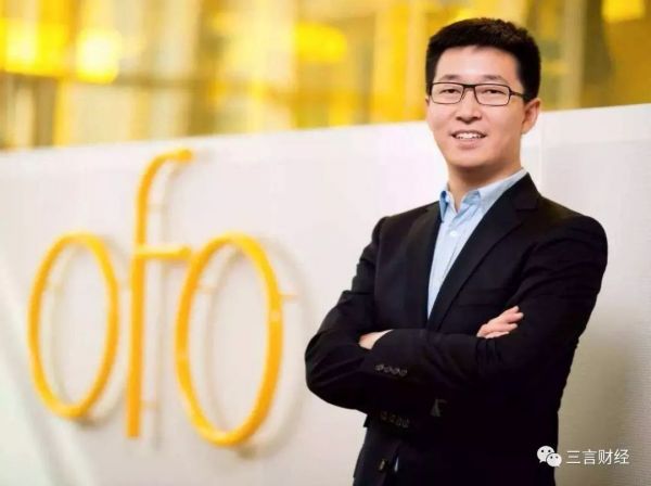 2020,第一批90后已30岁,“XX后创业者”标签远去