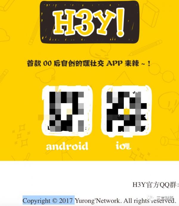 2020,第一批90后已30岁,“XX后创业者”标签远去